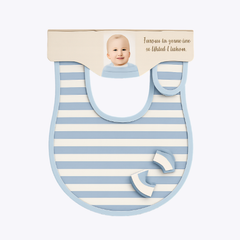 Personalized Baby Bib - Blue Stripes