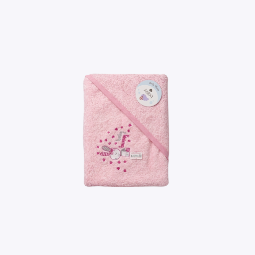 Cozy Baby Hooded Bath Towel