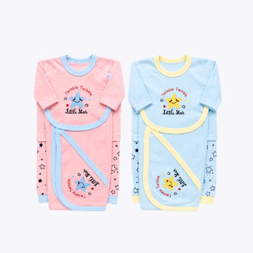 Twinkle Star Baby Starter Set