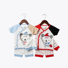 "Bear Buddy" 2-Piece Baby Outfit for Boys