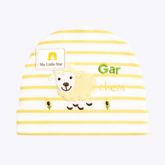 "Little Sheep" Baby Cap with Stripes and Sunflower