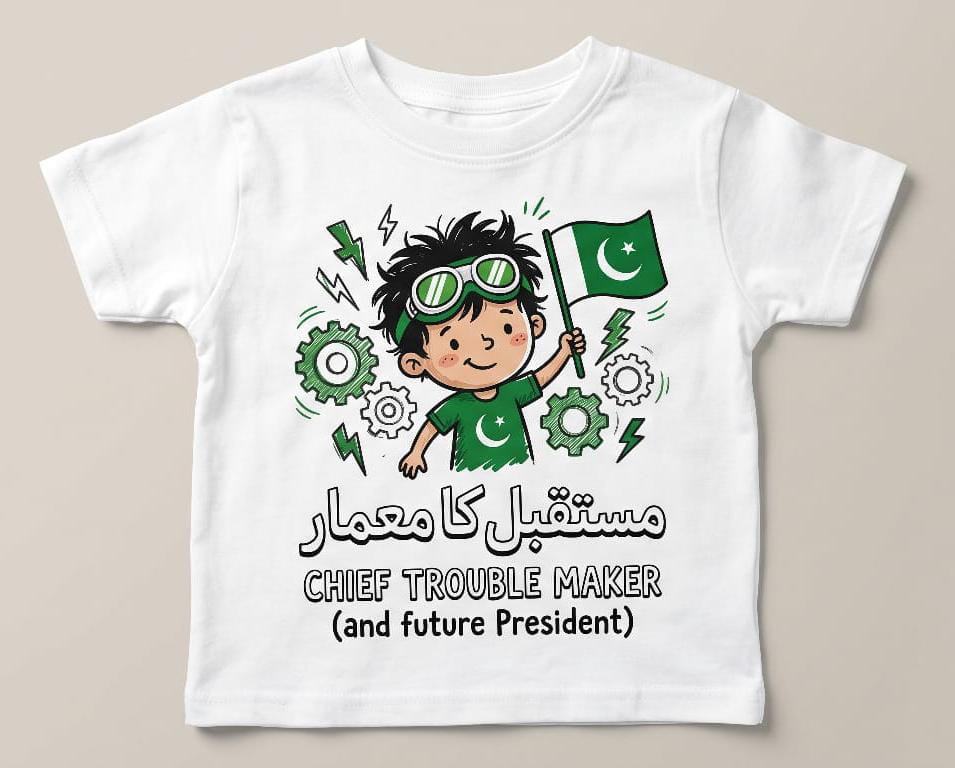 Pakistan independence day T-shirt
