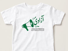 Pakistan independence day T-shirt